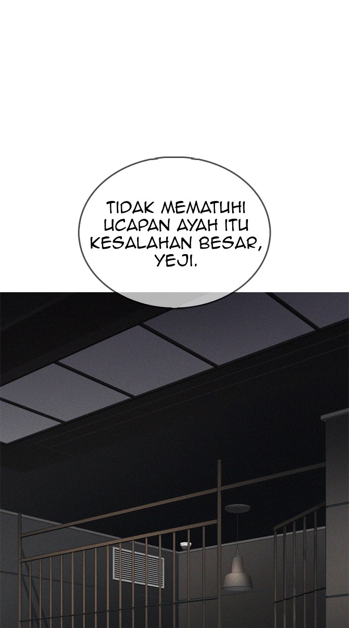 Highschool Lunch Dad Chapter 34 - halaman 92