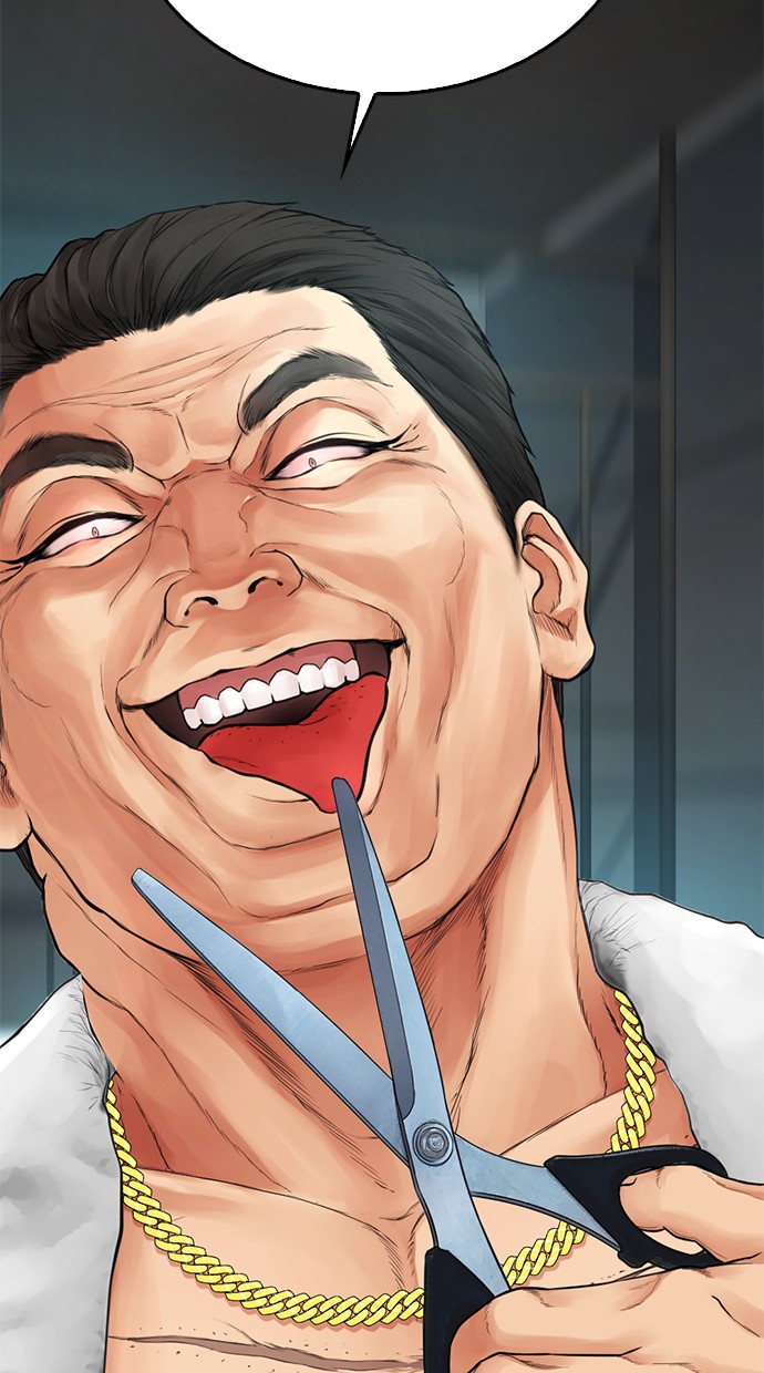 Highschool Lunch Dad Chapter 34 - halaman 96