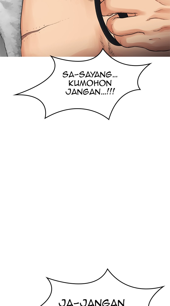 Highschool Lunch Dad Chapter 34 - halaman 97