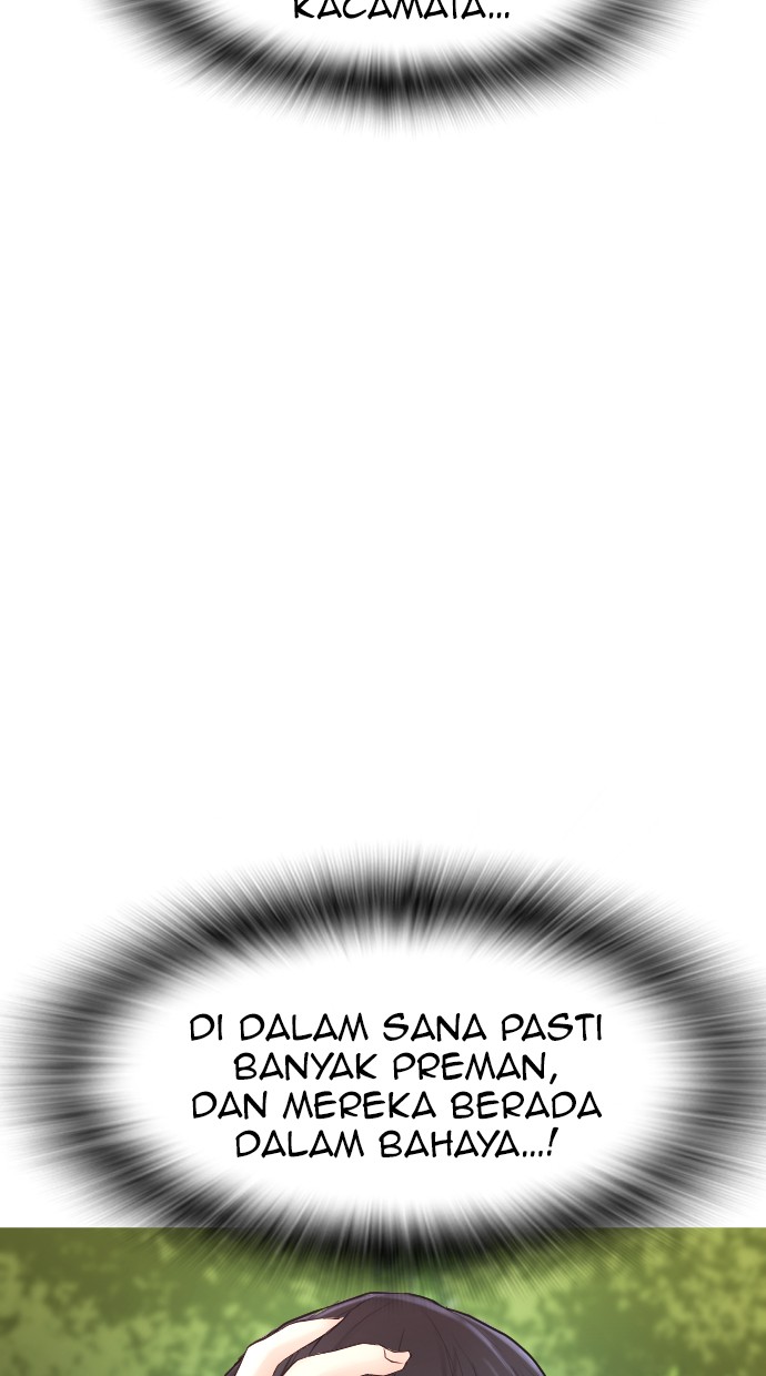 Highschool Lunch Dad Chapter 35 - halaman 108