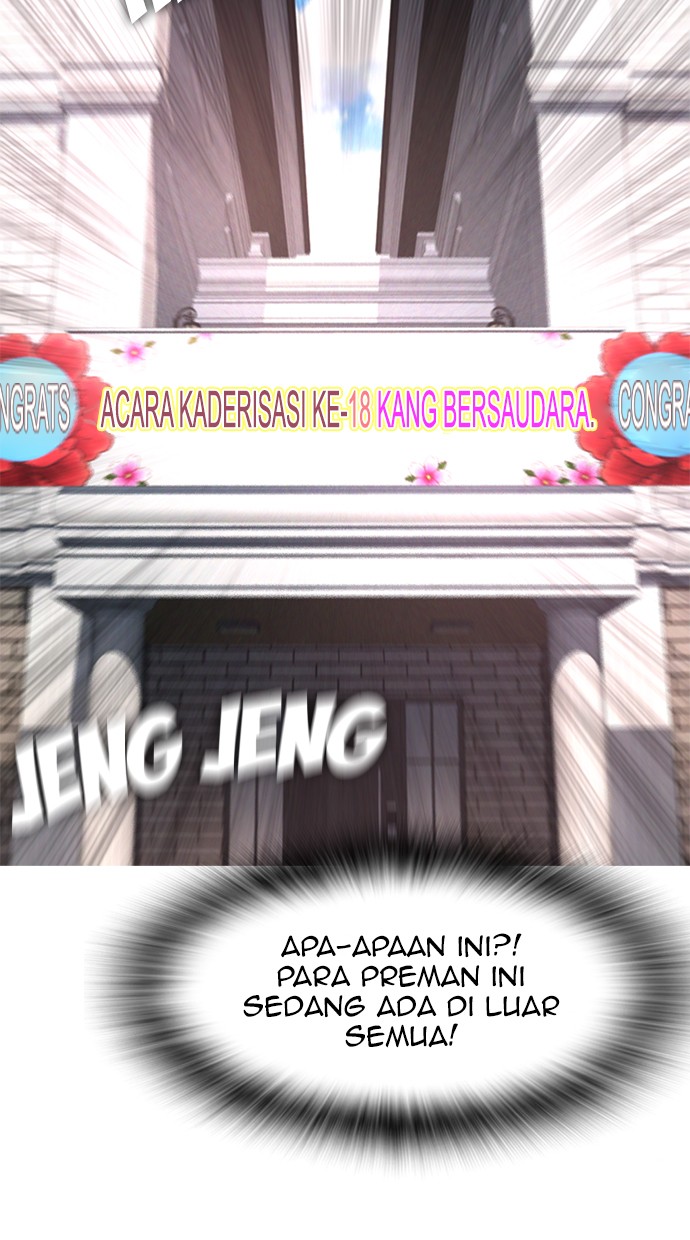 Highschool Lunch Dad Chapter 35 - halaman 115