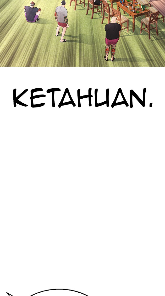 Highschool Lunch Dad Chapter 35 - halaman 121