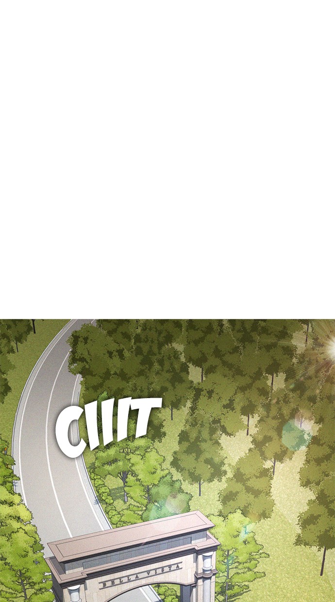 Highschool Lunch Dad Chapter 35 - halaman 2