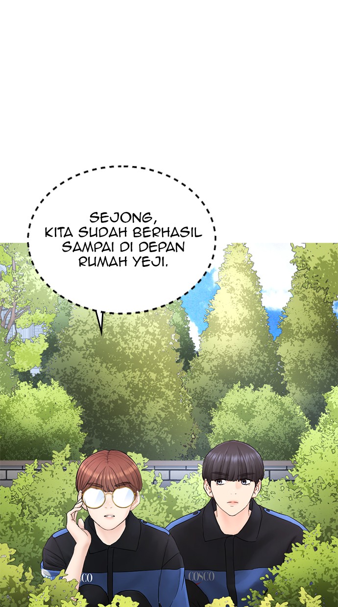 Highschool Lunch Dad Chapter 35 - halaman 25