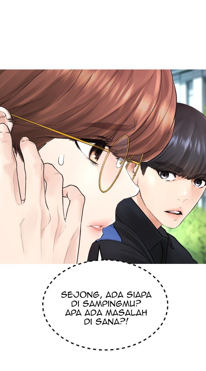 Highschool Lunch Dad Chapter 35 - halaman 44