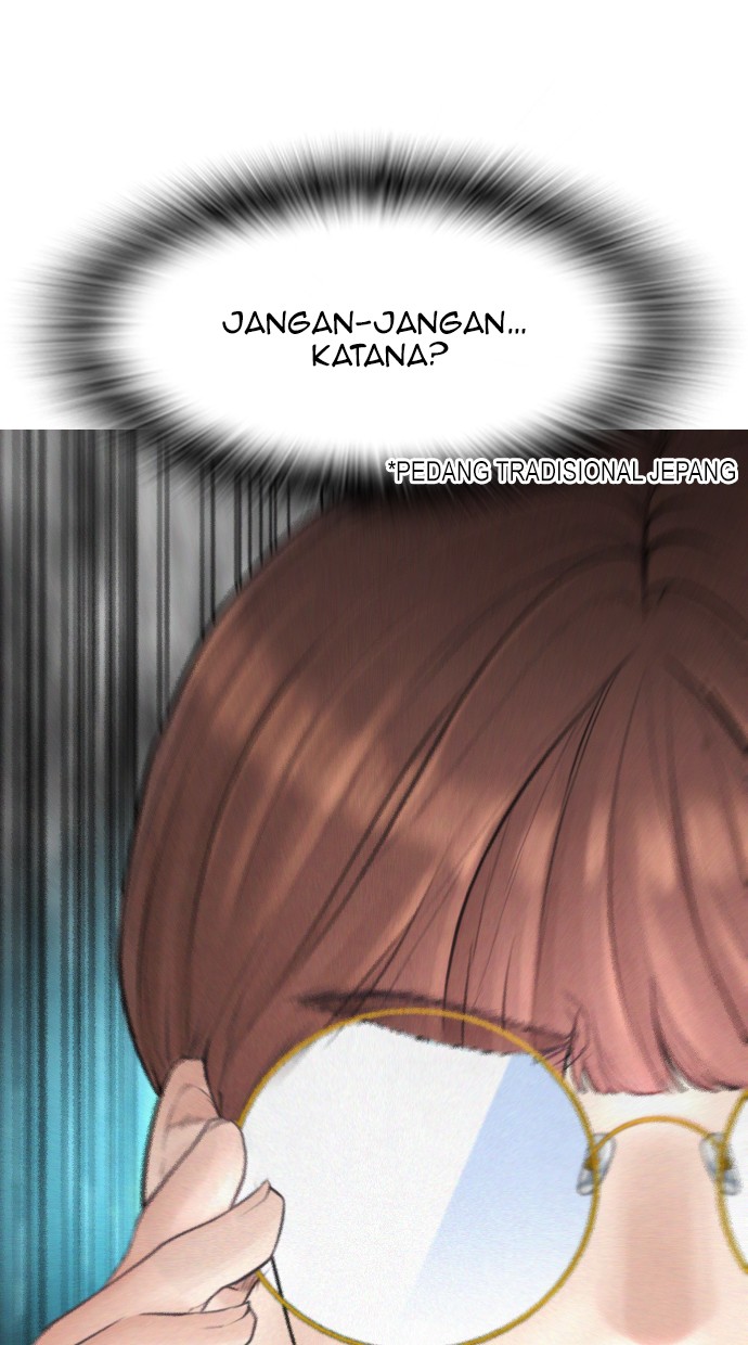 Highschool Lunch Dad Chapter 35 - halaman 51