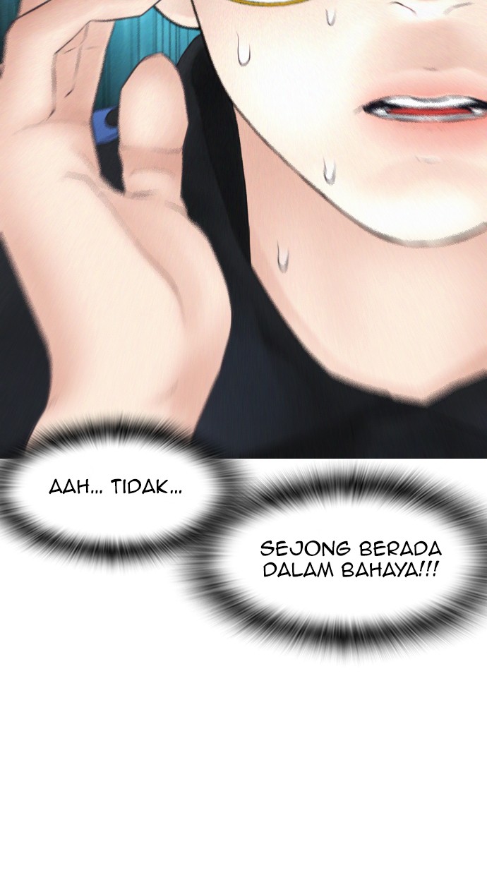 Highschool Lunch Dad Chapter 35 - halaman 52