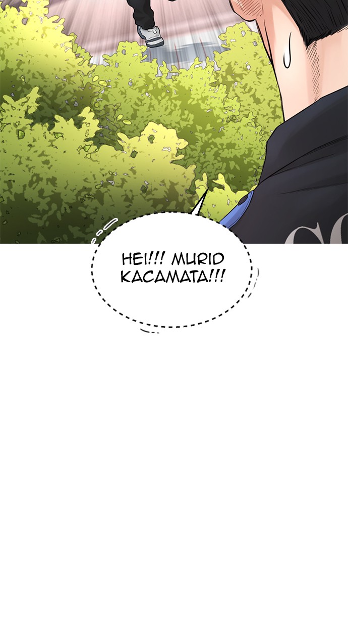 Highschool Lunch Dad Chapter 35 - halaman 57