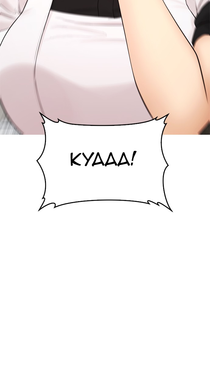 Highschool Lunch Dad Chapter 35 - halaman 68
