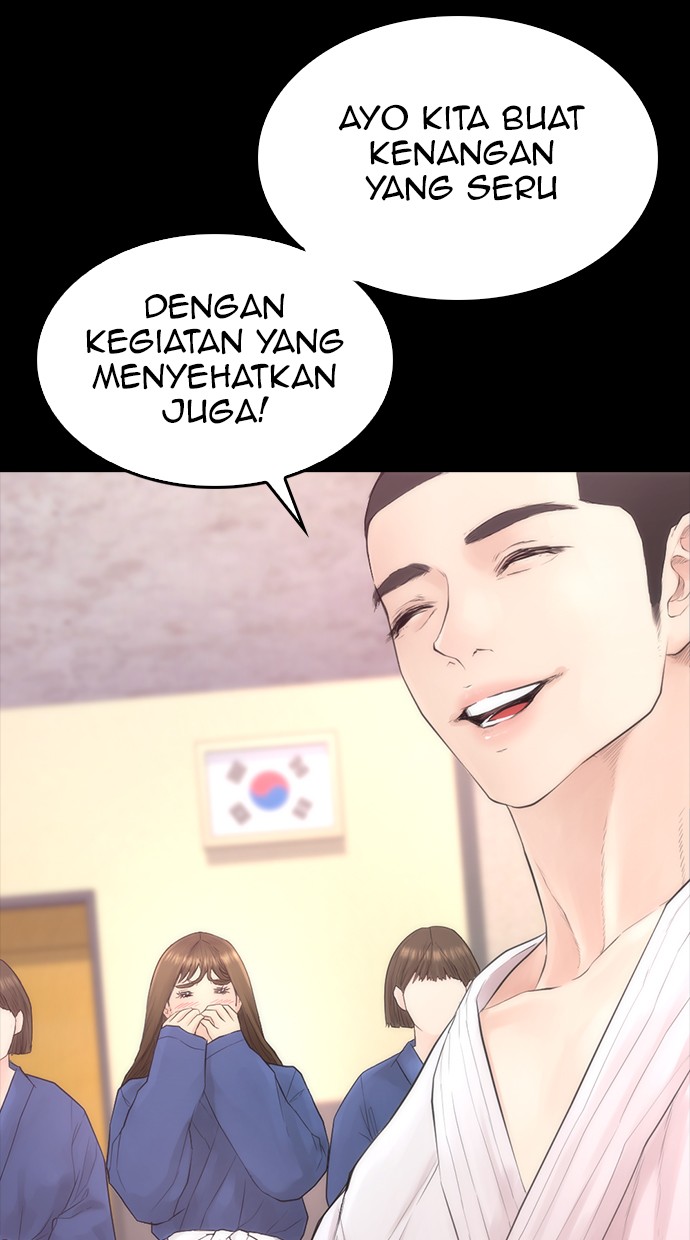 Highschool Lunch Dad Chapter 35 - halaman 88
