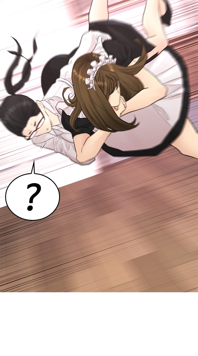 Highschool Lunch Dad Chapter 35 - halaman 97