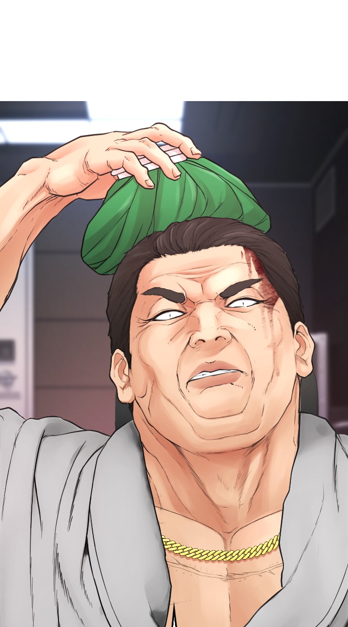 Highschool Lunch Dad Chapter 37 - halaman 10