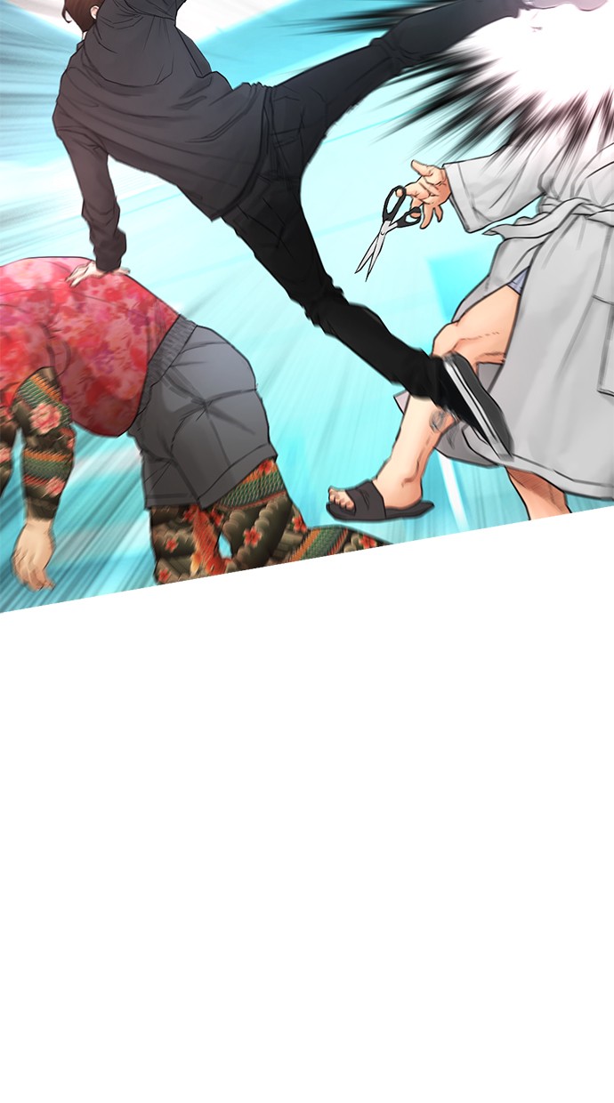 Highschool Lunch Dad Chapter 37 - halaman 101