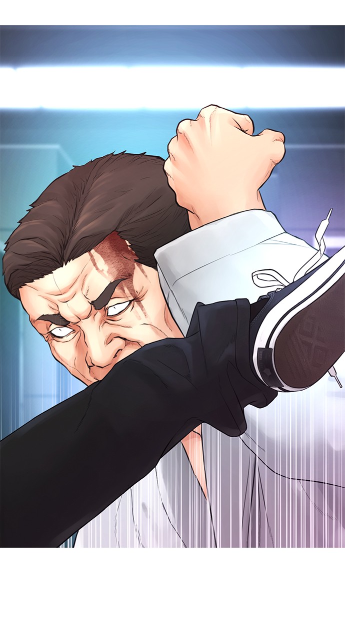 Highschool Lunch Dad Chapter 37 - halaman 102