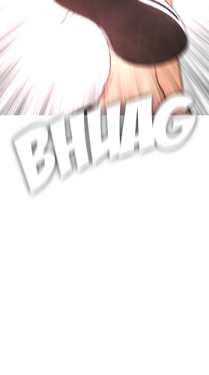 Highschool Lunch Dad Chapter 37 - halaman 110