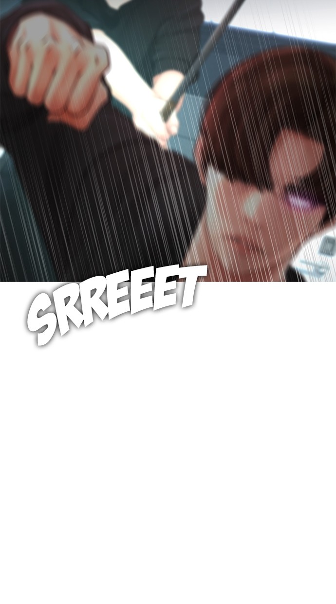 Highschool Lunch Dad Chapter 37 - halaman 121