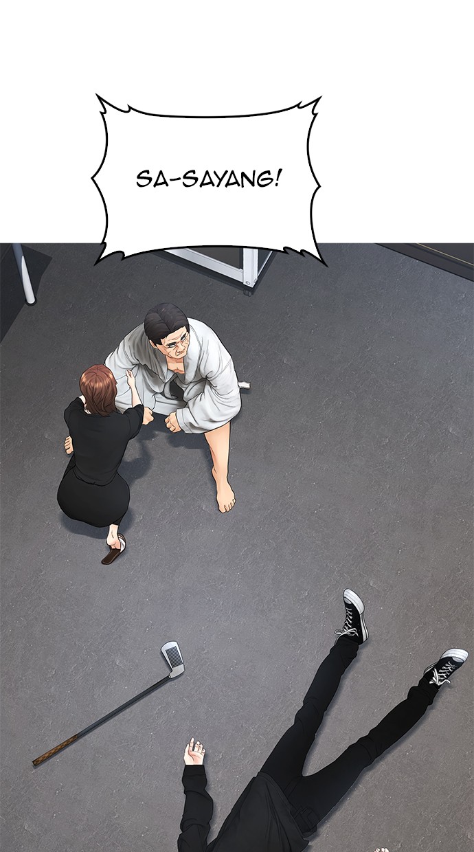 Highschool Lunch Dad Chapter 37 - halaman 124