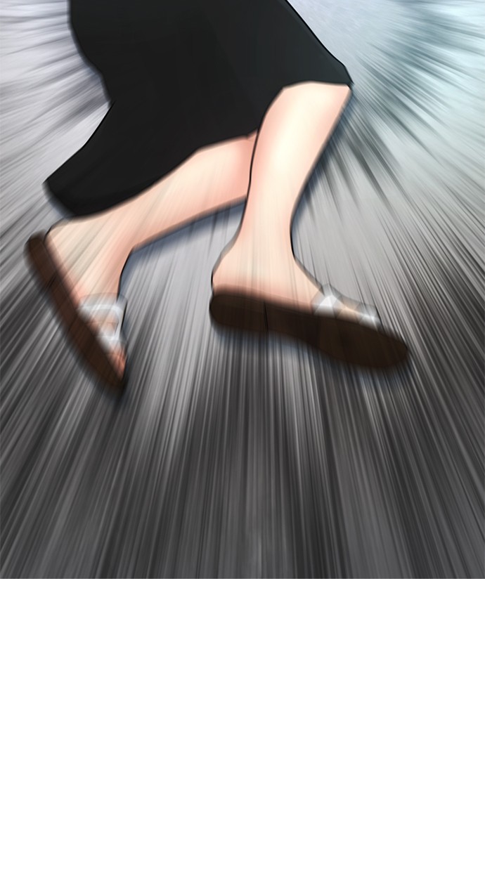 Highschool Lunch Dad Chapter 37 - halaman 128
