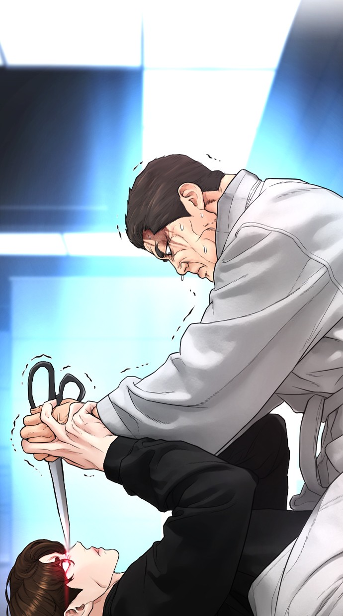 Highschool Lunch Dad Chapter 37 - halaman 137