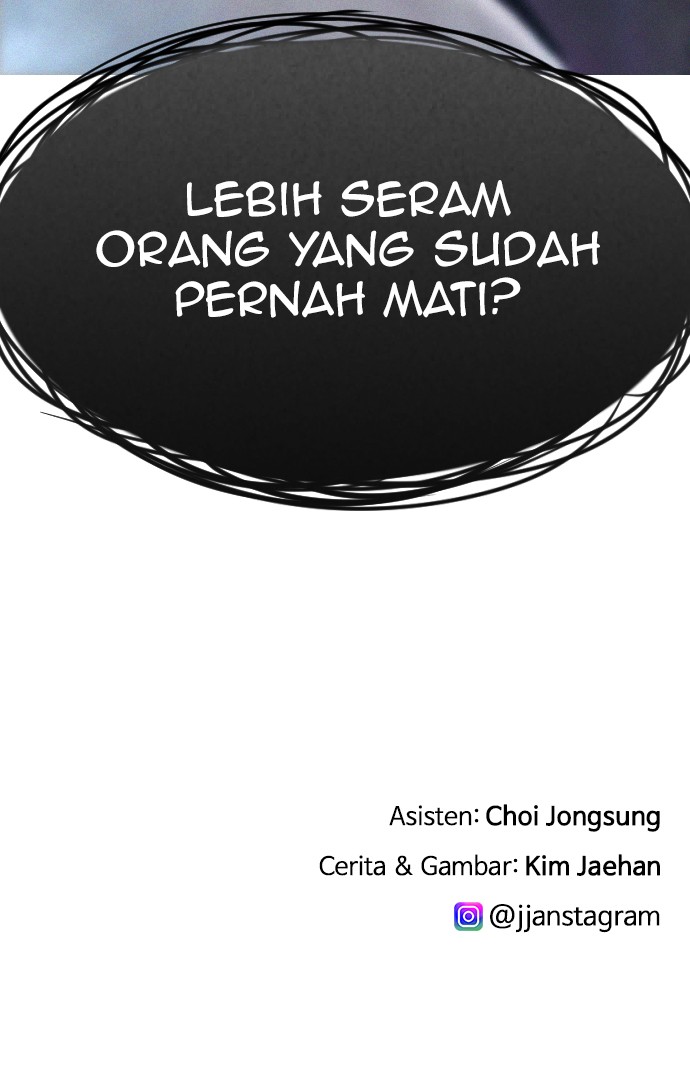 Highschool Lunch Dad Chapter 37 - halaman 144