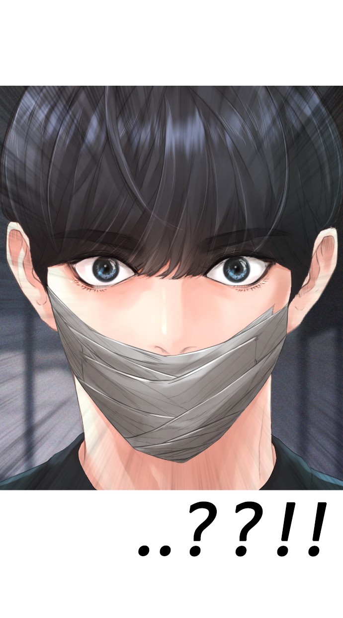 Highschool Lunch Dad Chapter 37 - halaman 19