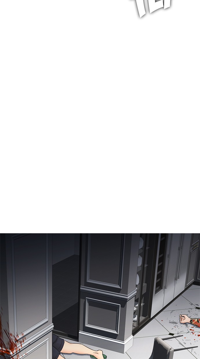 Highschool Lunch Dad Chapter 37 - halaman 2
