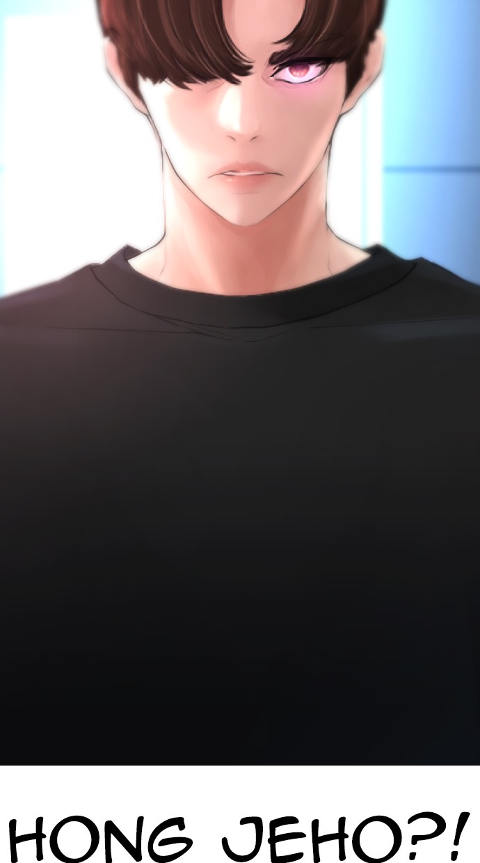 Highschool Lunch Dad Chapter 37 - halaman 24