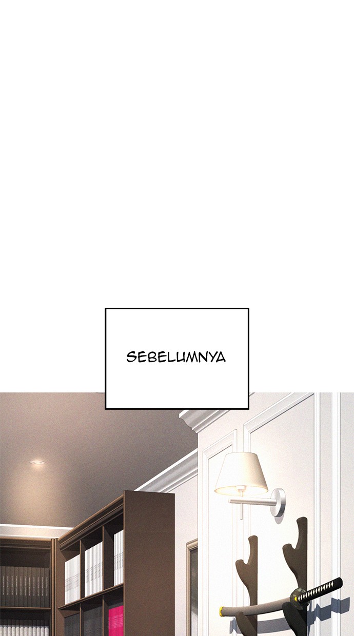 Highschool Lunch Dad Chapter 37 - halaman 27