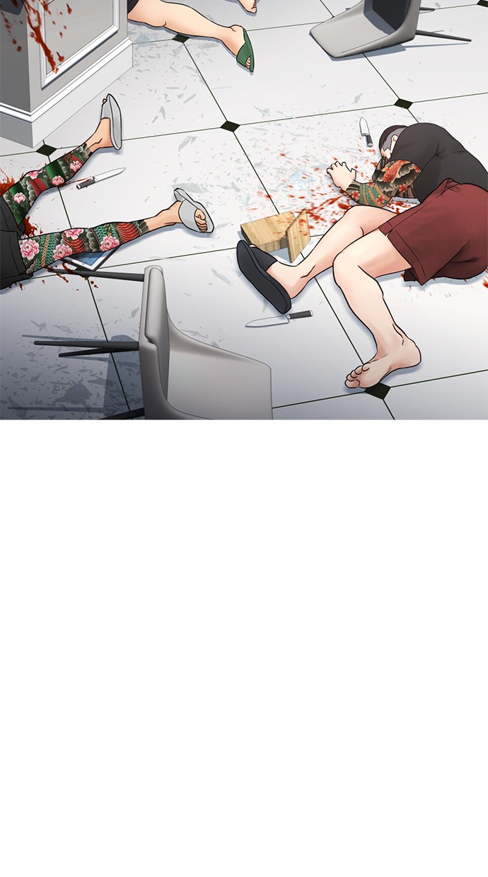 Highschool Lunch Dad Chapter 37 - halaman 3