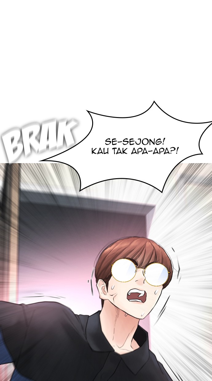 Highschool Lunch Dad Chapter 37 - halaman 31