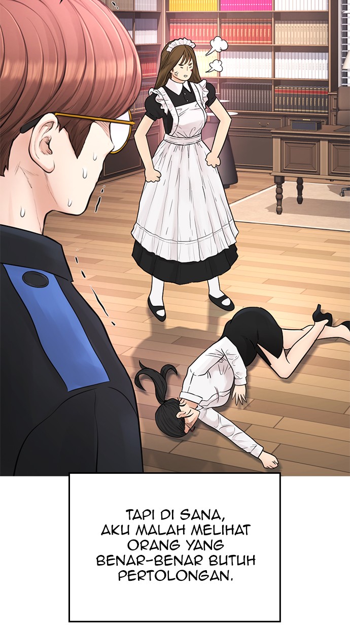 Highschool Lunch Dad Chapter 37 - halaman 33