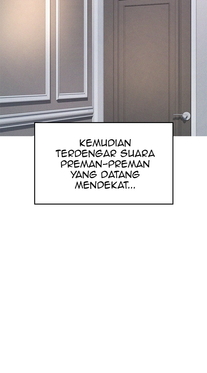 Highschool Lunch Dad Chapter 37 - halaman 35