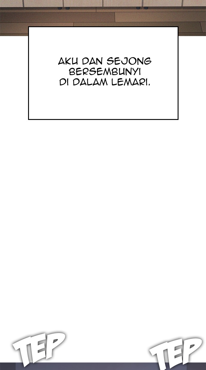 Highschool Lunch Dad Chapter 37 - halaman 37