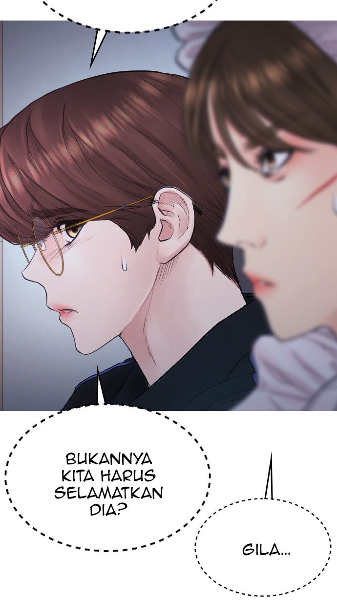 Highschool Lunch Dad Chapter 37 - halaman 43