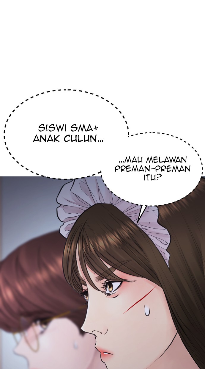 Highschool Lunch Dad Chapter 37 - halaman 45