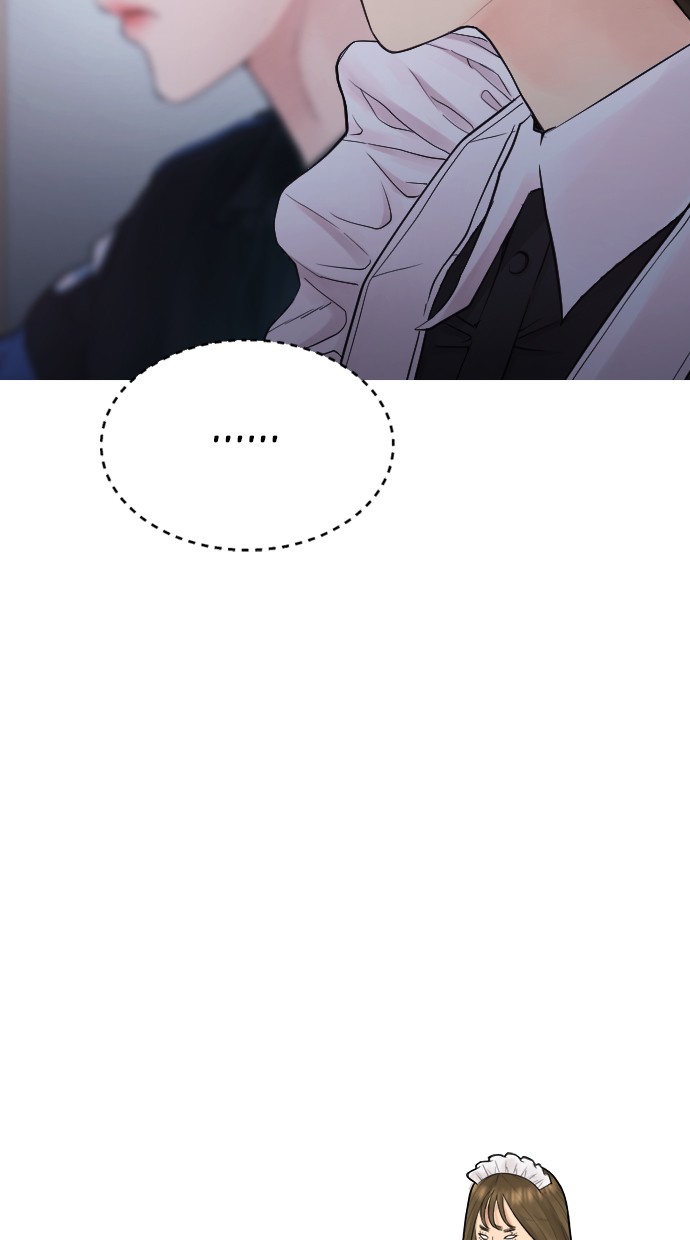 Highschool Lunch Dad Chapter 37 - halaman 46