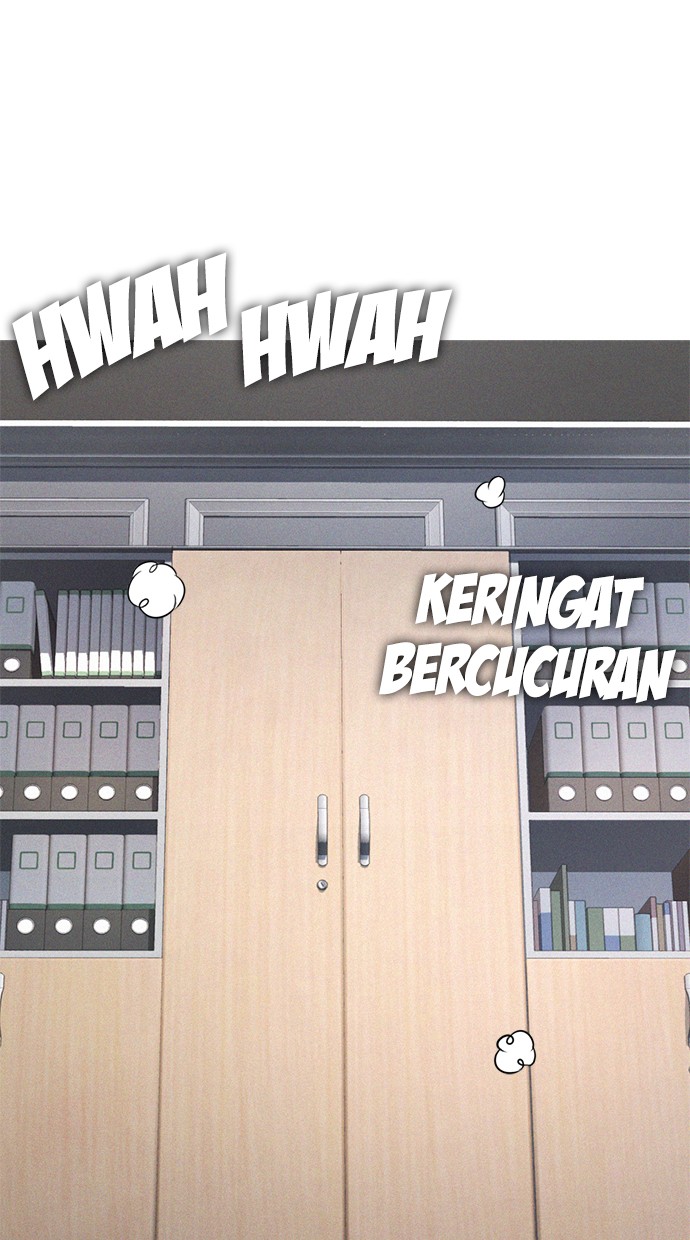 Highschool Lunch Dad Chapter 37 - halaman 49