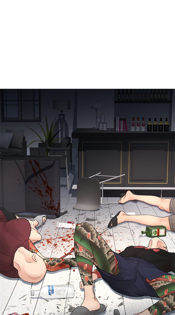 Highschool Lunch Dad Chapter 37 - halaman 5