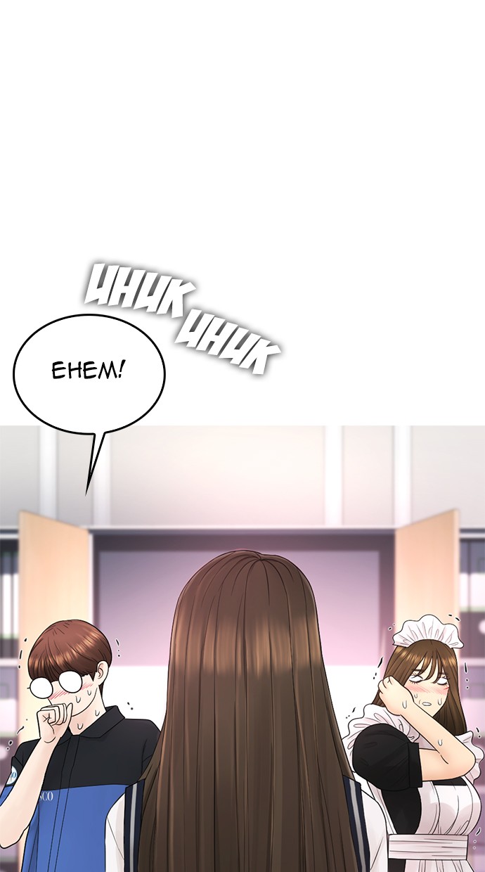 Highschool Lunch Dad Chapter 37 - halaman 73