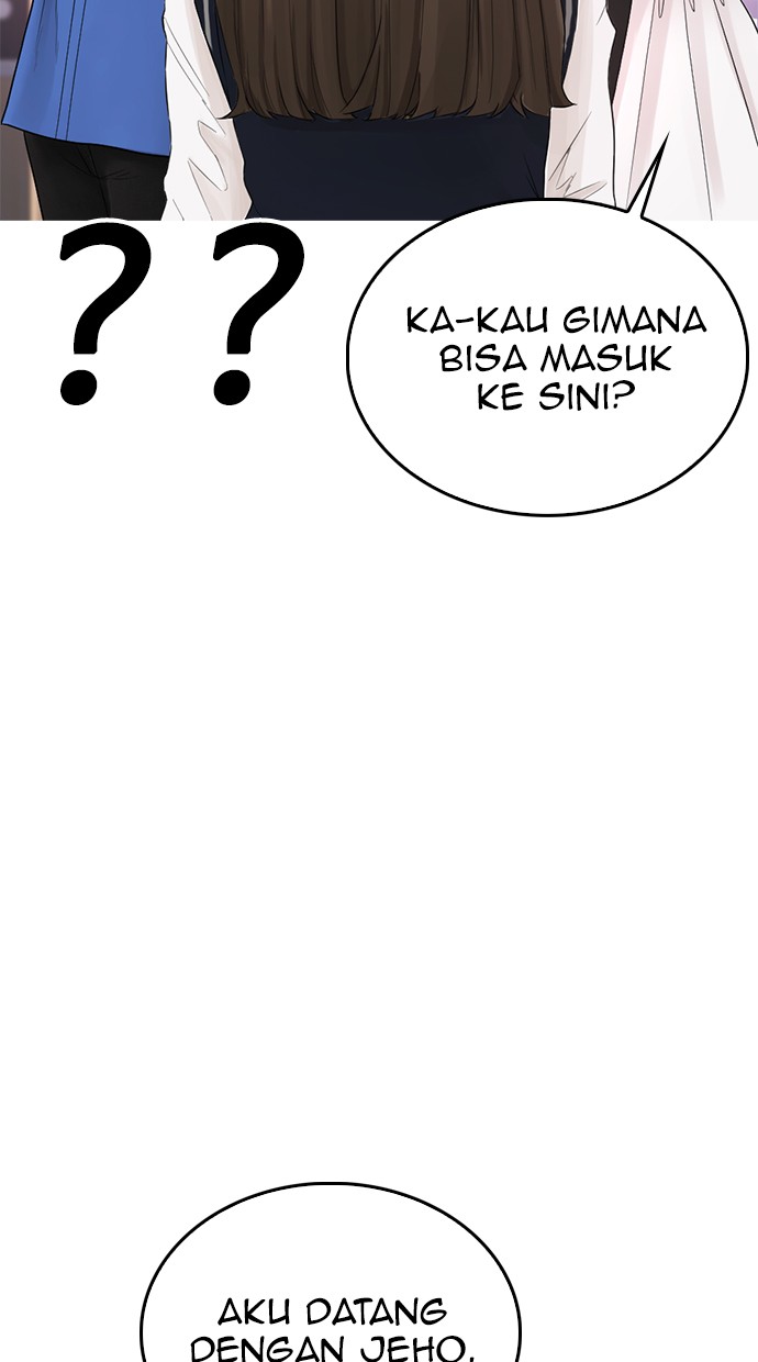 Highschool Lunch Dad Chapter 37 - halaman 74