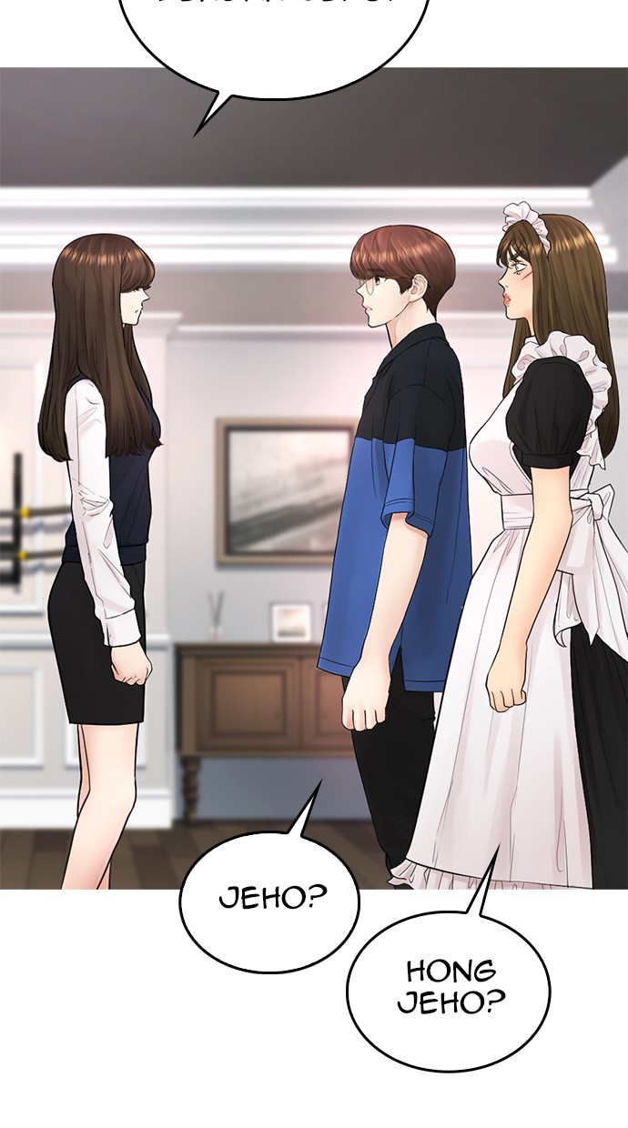Highschool Lunch Dad Chapter 37 - halaman 75