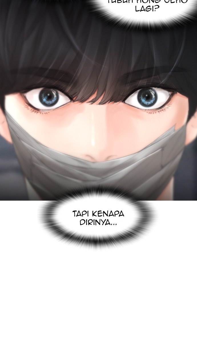 Highschool Lunch Dad Chapter 37 - halaman 83