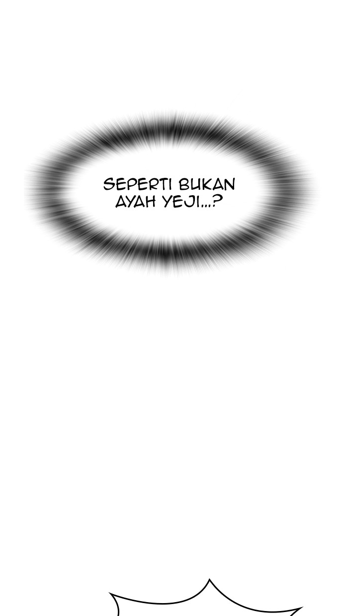 Highschool Lunch Dad Chapter 37 - halaman 84