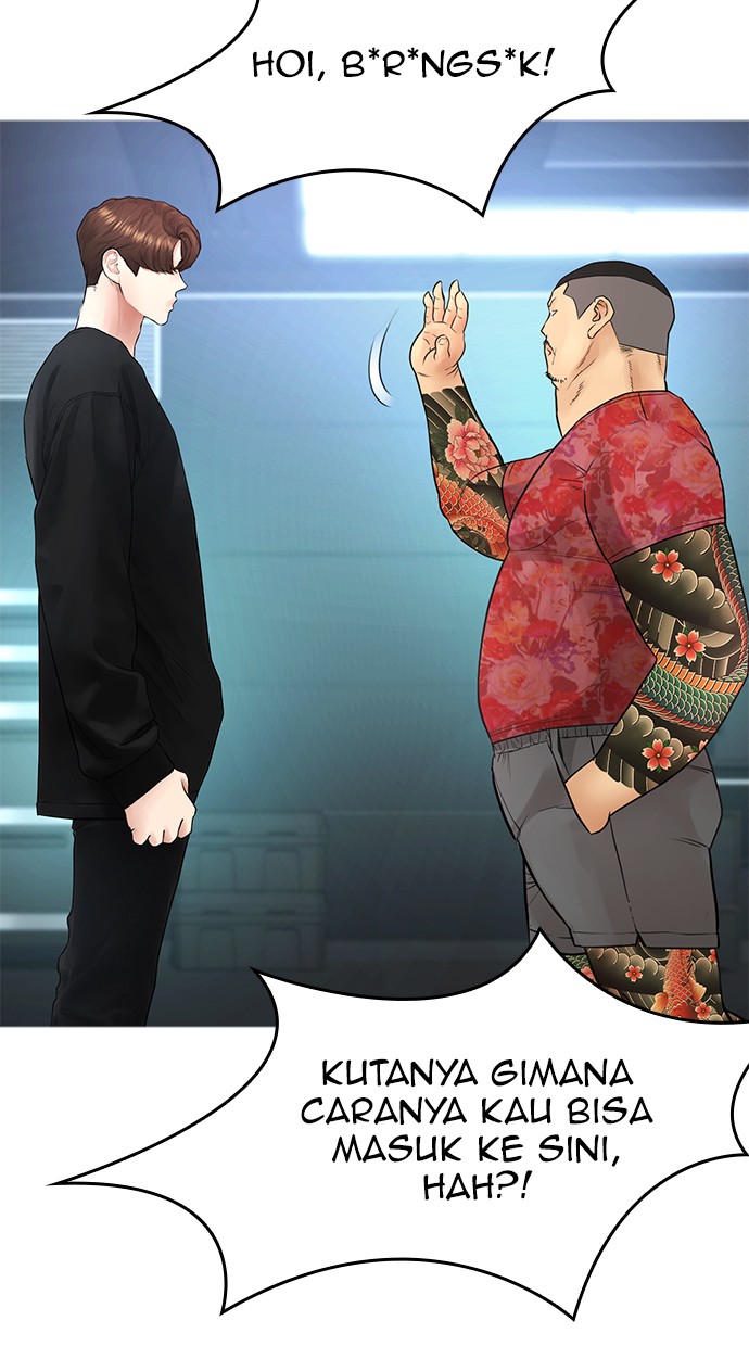 Highschool Lunch Dad Chapter 37 - halaman 85