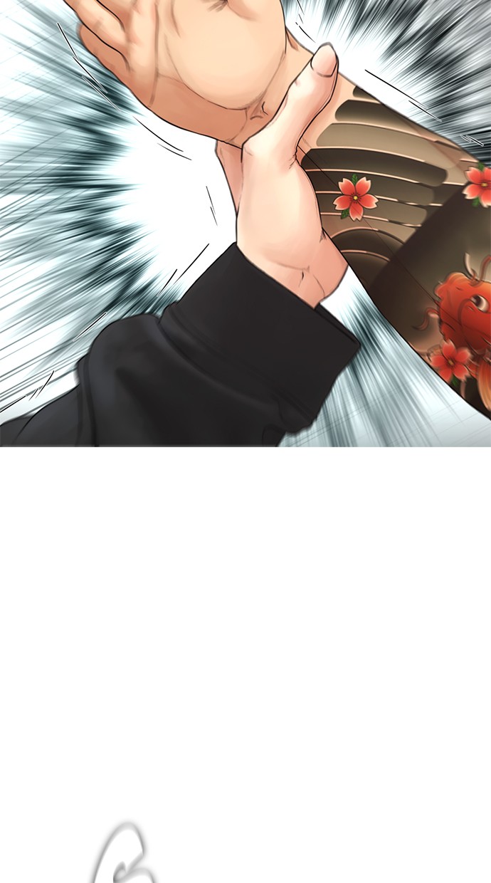Highschool Lunch Dad Chapter 37 - halaman 87