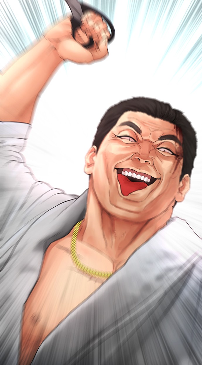 Highschool Lunch Dad Chapter 37 - halaman 94