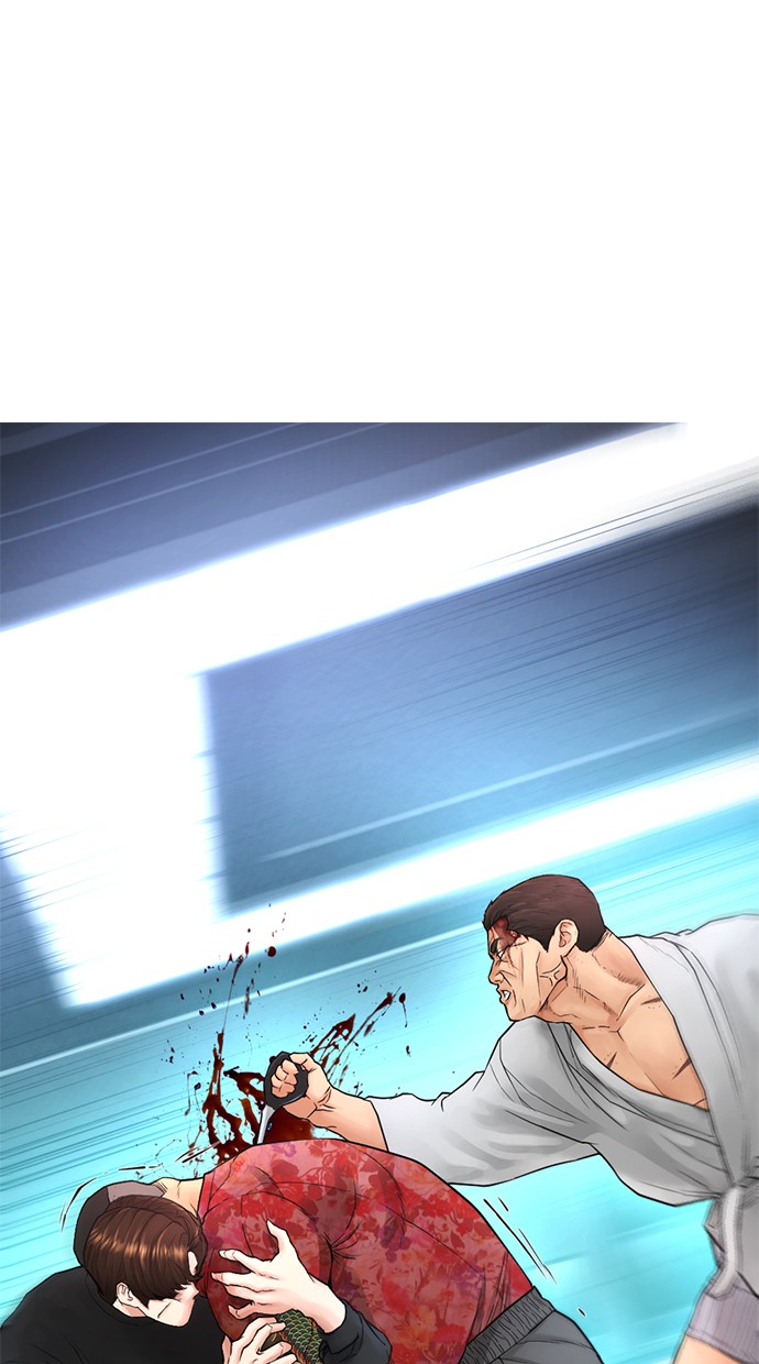 Highschool Lunch Dad Chapter 37 - halaman 97