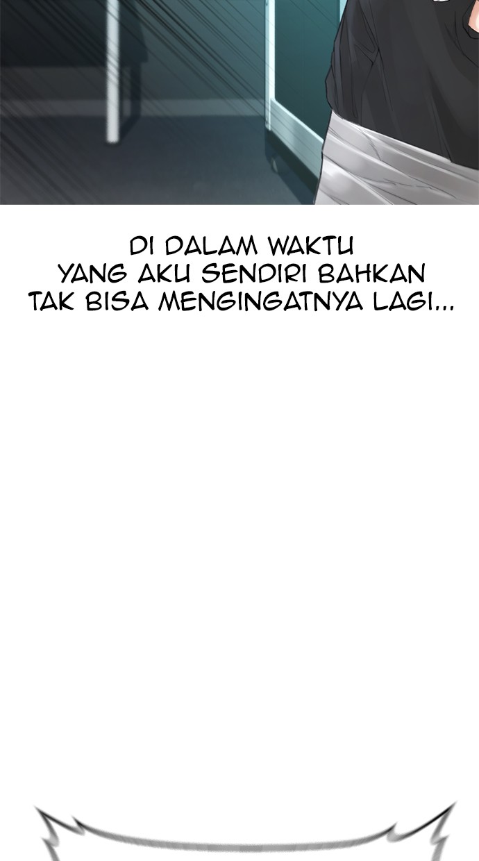 Highschool Lunch Dad Chapter 38 - halaman 111