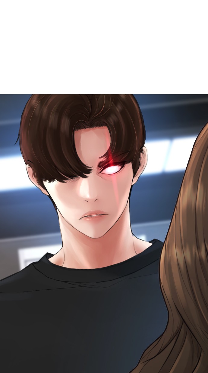 Highschool Lunch Dad Chapter 38 - halaman 116