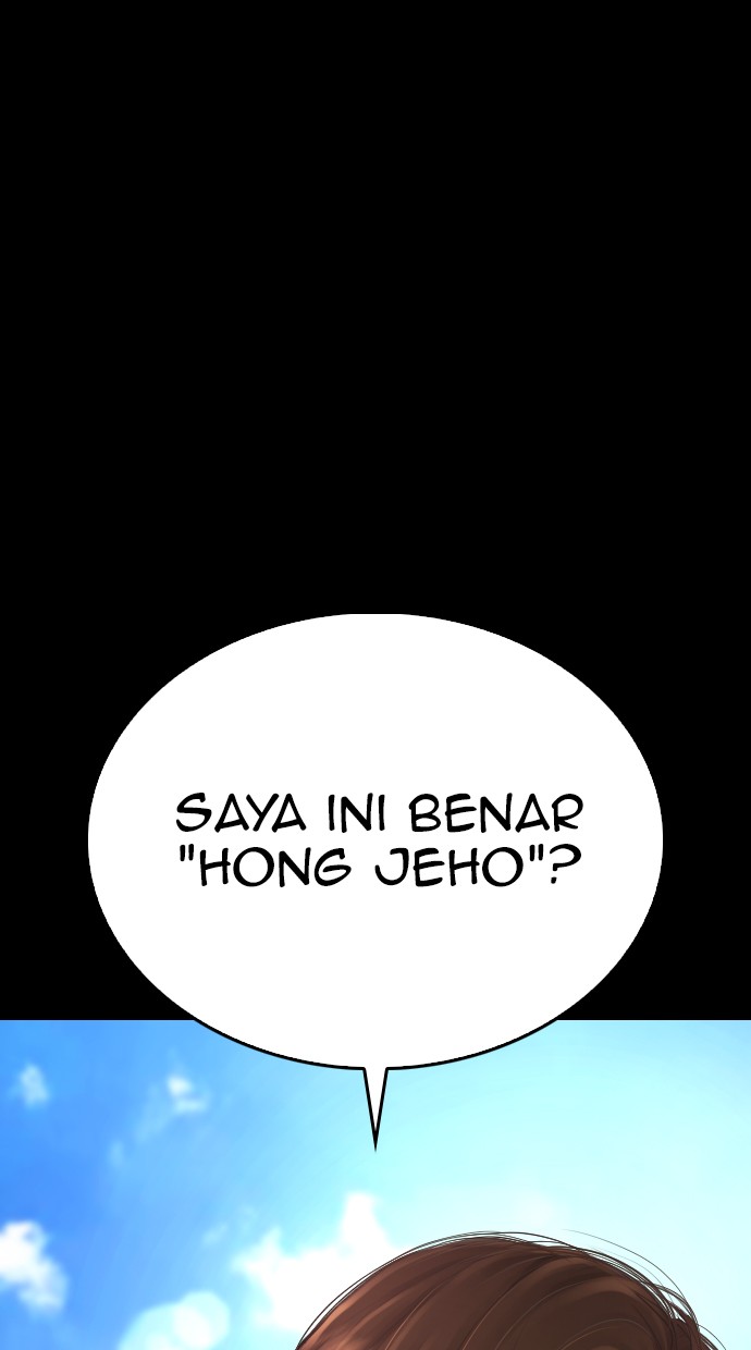 Highschool Lunch Dad Chapter 38 - halaman 23